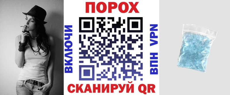 АМФ Розовый где купить наркоту Полесск