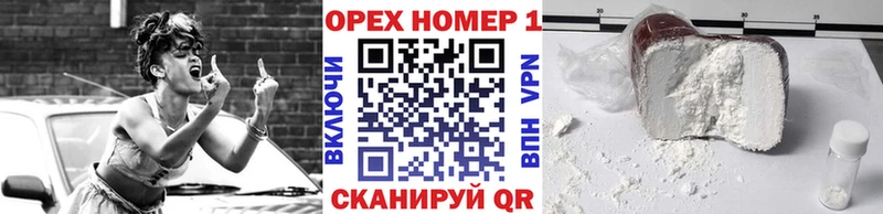 COCAIN Эквадор  omg вход  Полесск 