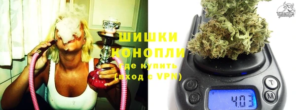 MESCALINE Остров