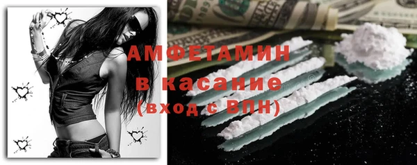 MESCALINE Остров