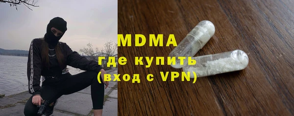 эйфоретик Осташков