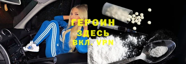 MESCALINE Остров