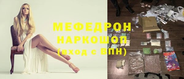 герыч Калач