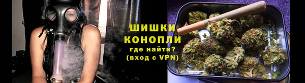 MESCALINE Остров
