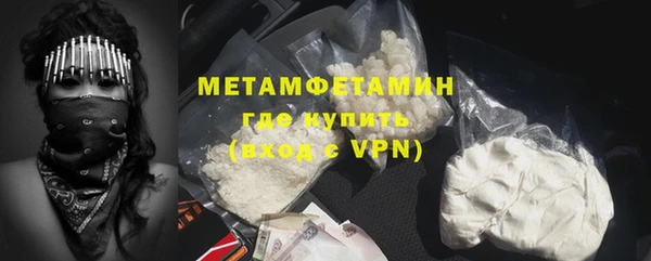MESCALINE Остров