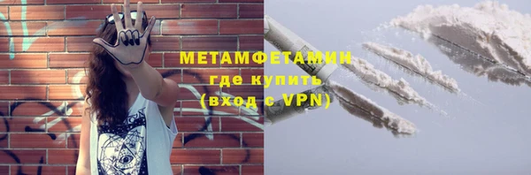 эйфоретик Осташков