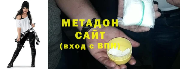 MESCALINE Остров