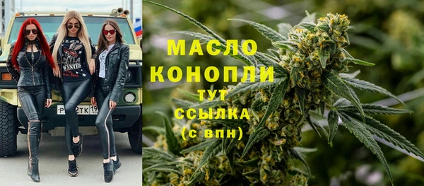 MESCALINE Остров