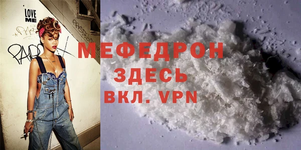 тгк Кадников