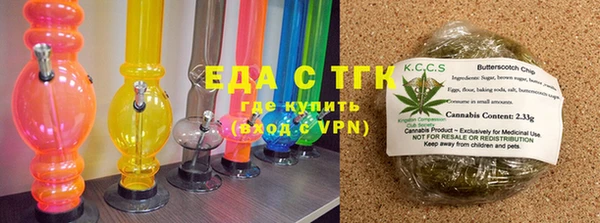 амф Ишимбай