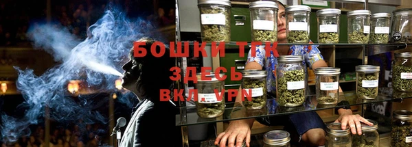 MESCALINE Остров