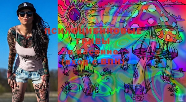 MESCALINE Остров