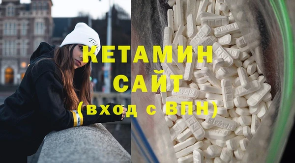 эйфоретик Осташков
