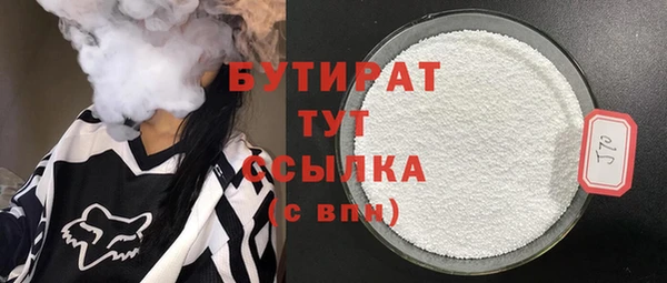 MESCALINE Остров