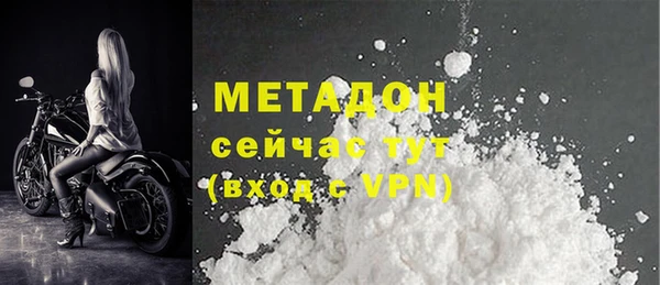 эйфоретик Осташков