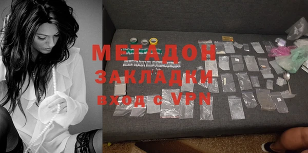 MESCALINE Остров