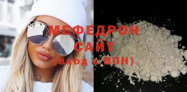 амф Ишимбай