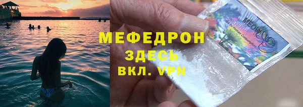 эйфоретик Осташков