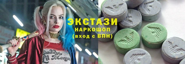 MESCALINE Остров
