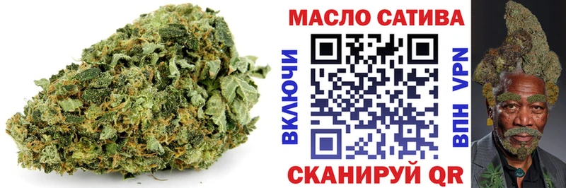 Дистиллят ТГК вейп с тгк  MEGA сайт  даркнет клад  наркотики  Полесск 